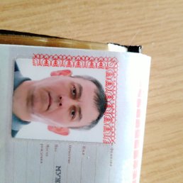 ���� �������, �����, 52 ���� - ��������� 19 ������� 2023