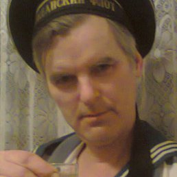 ���������, ������-��-����, 55 ���