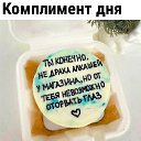  , , 57  -  21  2023    