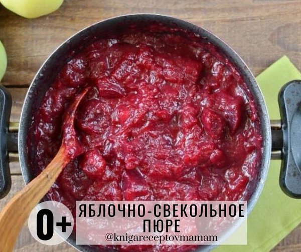 ЧТО ЖЕ ПРИГОТОВИТЬ НА ЗАВТРА?!... Может что-то из этого вам подойдёт? - 9