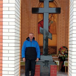 ���� ���������, ������, 54 ���� - ��������� 21 ������� 2023