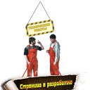 ���� ����, ��������, 49 ��� - ��������� 4 ������ 2023 � ������ ���� ����������