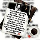 ���� ������, �����������, 47 ��� - ��������� 8 ���� 2023