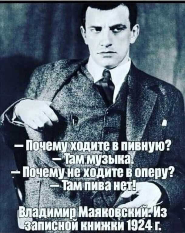   - 10  2023  00:59