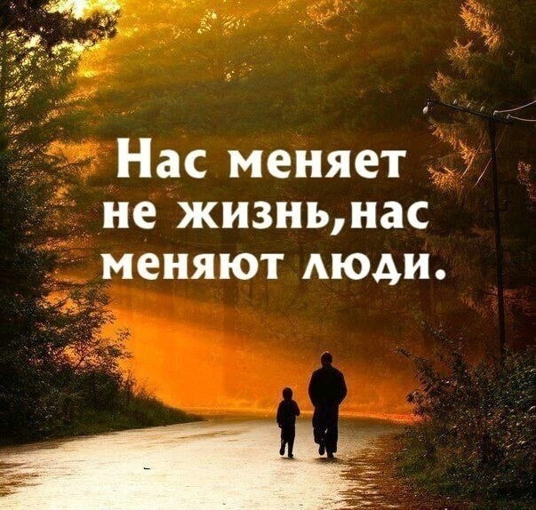   - 8  2023  10:32