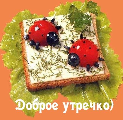 ***Victoria Viktorovna*** - 30  2023  09:04 - 2