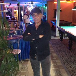 �����, ������, 50 ���