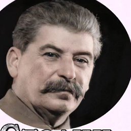 ���, ���������, 37 ���