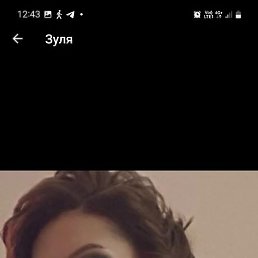 ����, ������, 53 ����