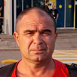 �����, �����������, 55 ���