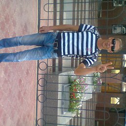 �������, ������, 43 ����