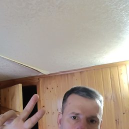 �������, ������, 45 ���