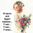  **, --- -  8  2023    