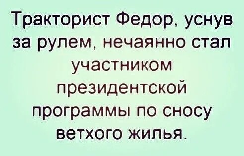  - 14  2023  16:37