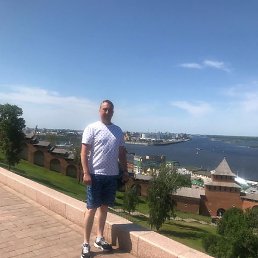 �����, ������, 46 ���