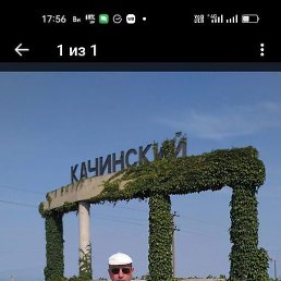 �������, ������������, 49 ���