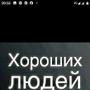 ���� ������, ������, 54 ���� - ��������� 22 ����� 2023 � ������ ������ ��������