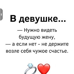 �����, ������, 21 ���