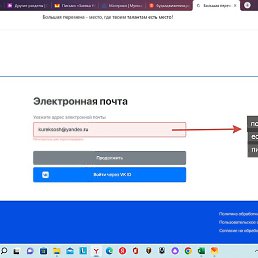 ����������, ������, 62 ����