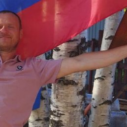 �������, �����������, 42 ����