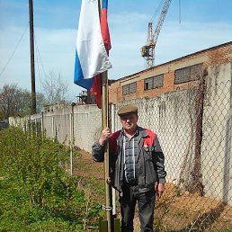 �������, ������, 35 ���