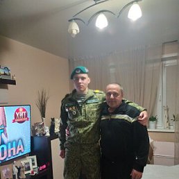 ���� ����, �����, 53 ���� - ��������� 29 ���� 2023