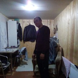 ����, ���������, 46 ���