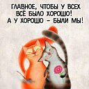 ���� �����, ����� - ��������� 21 ������ 2023