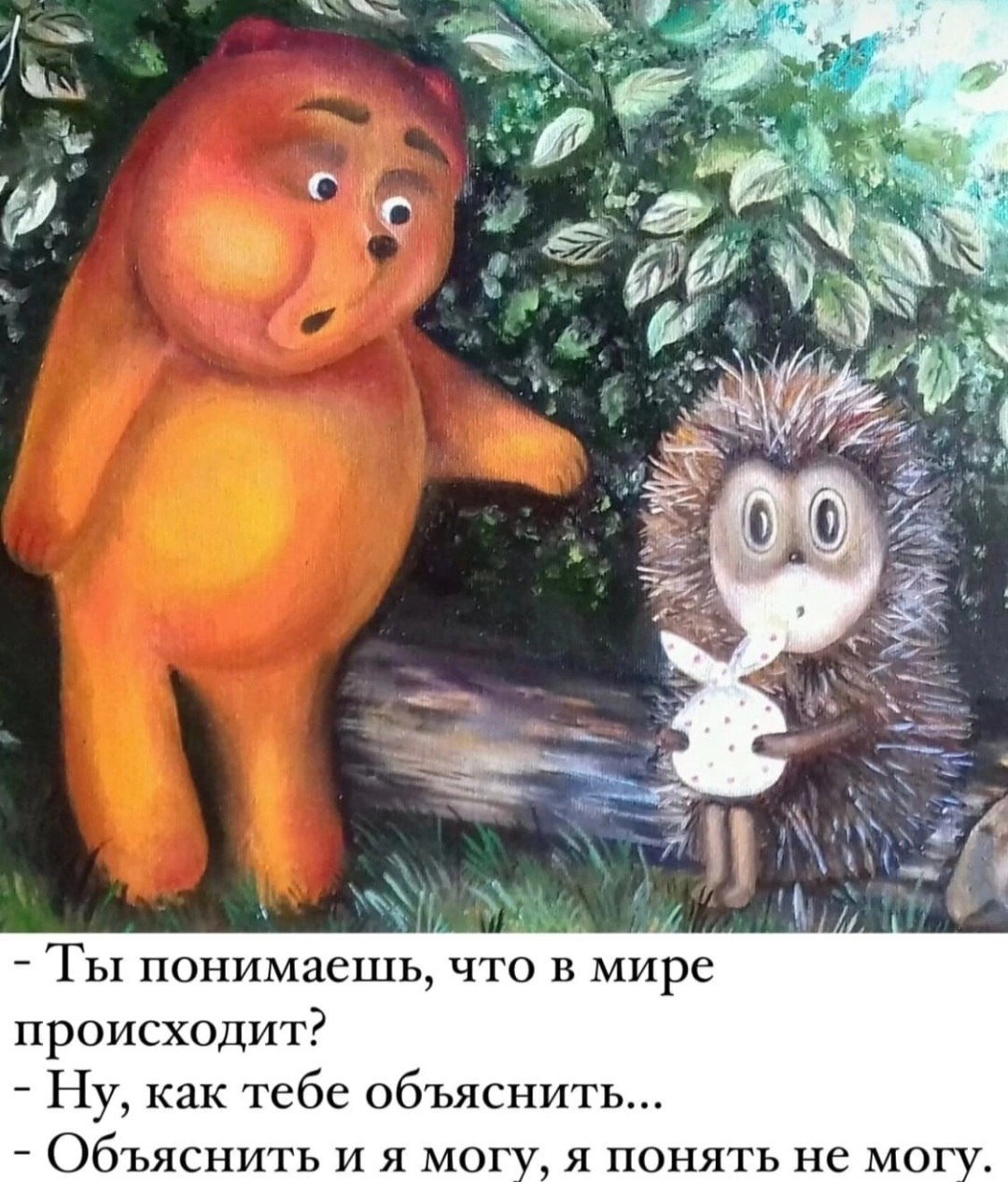 *T* - 19  2023  09:09