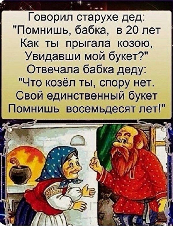   - 23  2023  10:20