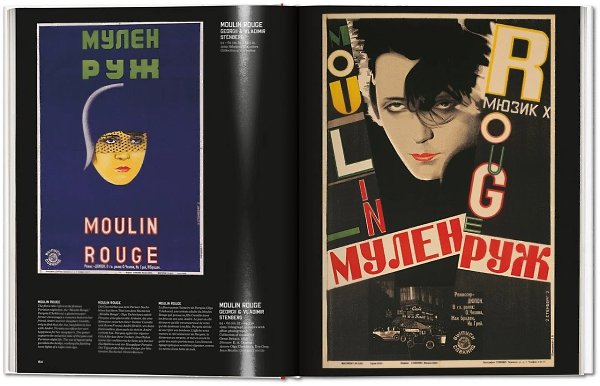 ����������� �������� ���������.��������� ����������� �� ����� Taschen: Film Posters of the Russian ... - 7
