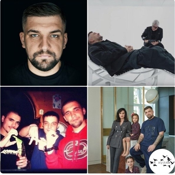 узыкaнт Бacтa пpизнaлcя в эфиpe VK-шoу