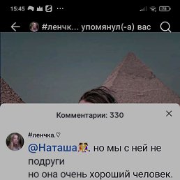 ���� ����, �������, 26 ��� - ��������� 22 ������ 2023