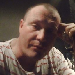 �������, ������, 44 ����