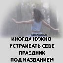 ���� �����, ������, 59 ��� - ��������� 18 ���� 2023 � ������ �������