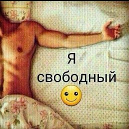 ���� Bek, �������, 36 ��� - ��������� 5 ������� 2023