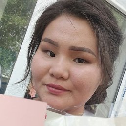 Ayaulim, �������