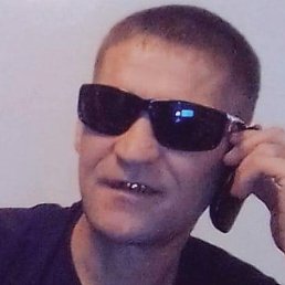 �����, �����, 48 ���