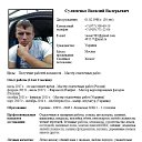 ���� �������, �������, 38 ��� - ��������� 31 ������� 2023 � ������ ���� ����������