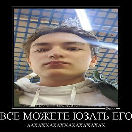 Oleg, , 21 