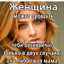 ���� �������, ������, 71 ��� - ��������� 15 ����� 2023 � ������ ���� ����������