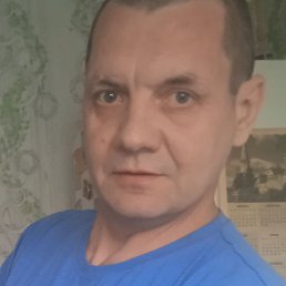 �����, ������ ��������, 53 ����