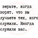  , , 52  -  20  2023    