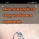 ���� �������, �����, 44 ���� - ��������� 8 ������� 2023