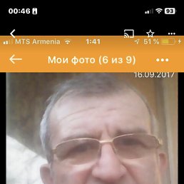 ���� ������, ������, 72 ���� - ��������� 26 �������� 2023