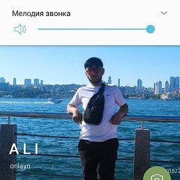 Ali, �������, 32 ����