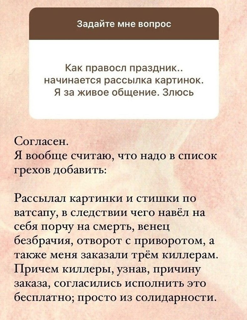 , ,  -     - 4
