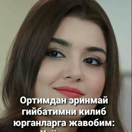 �����, �����������, 27 ���