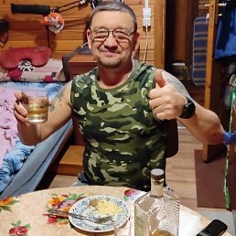 ���� ���������, ������, 61 ��� - ��������� 8 ��� 2023