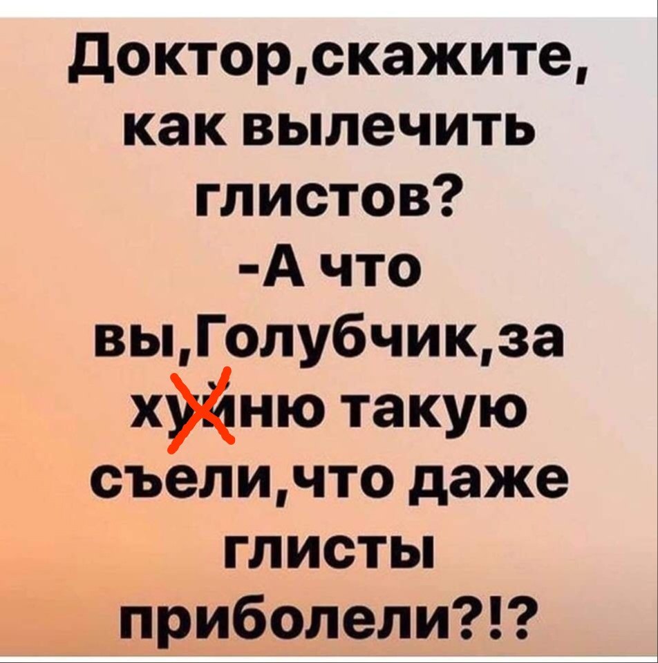 ����� - 26 ����� 2023 � 13:20